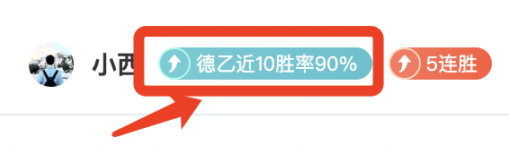 梅兰助威,马赛主场力,克勒阿弗尔,万博manbetx体育平台,万博体育官网,万博体育app下载,ManBetX,SPORTS