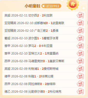 肖国栋与希,金斯斯诺克,对决,万博manbetx体育平台,万博体育官网,万博体育app下载,ManBetX,SPORTS