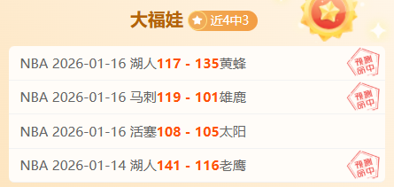 龚翔宇备战,天津之战,江苏女排积,万博manbetx体育平台,万博体育官网,万博体育app下载,ManBetX,SPORTS