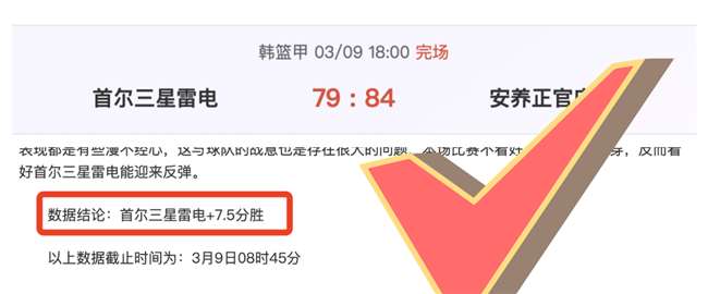 哈尔滨亚冬,会盛大启幕,国旗飘扬,万博manbetx体育平台,万博体育官网,万博体育app下载,ManBetX,SPORTS