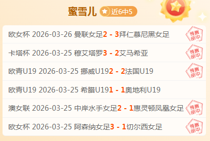 雷霆连胜势,头强劲,亚历山大,万博manbetx体育平台,万博体育官网,万博体育app下载,ManBetX,SPORTS