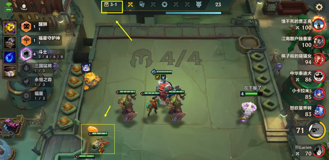 掘金主场能,否逆袭雷霆,一触即发,万博manbetx体育平台,万博体育官网,万博体育app下载,ManBetX,SPORTS