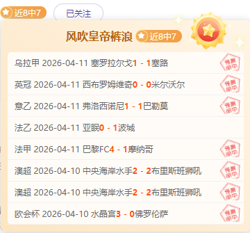 活塞欲止连,篮网挑战难,度大,万博manbetx体育平台,万博体育官网,万博体育app下载,ManBetX,SPORTS