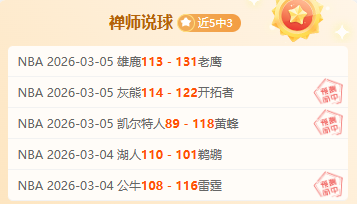大乐透期号,专家推荐,热火质合分,万博manbetx体育平台,万博体育官网,万博体育app下载,ManBetX,SPORTS