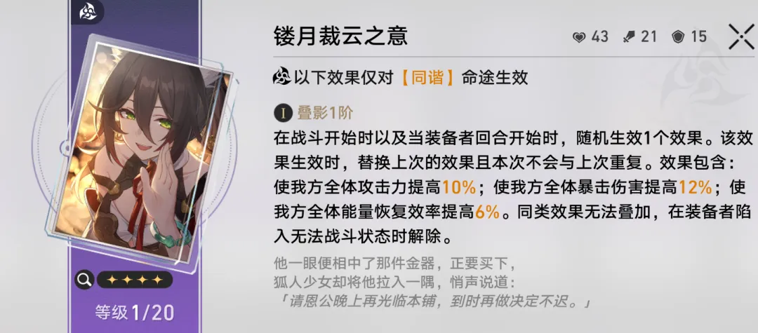 沃克当选,彰显高尚品,质的典范,万博manbetx体育平台,万博体育官网,万博体育app下载,ManBetX,SPORTS