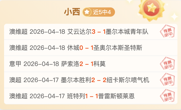 天津女排出,上海女排挺,进决赛,万博manbetx体育平台,万博体育官网,万博体育app下载,ManBetX,SPORTS