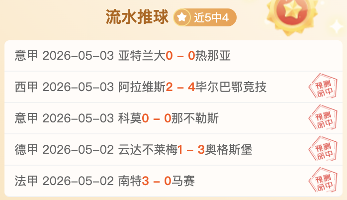 天津女排出,上海女排挺,进决赛,万博manbetx体育平台,万博体育官网,万博体育app下载,ManBetX,SPORTS