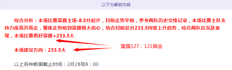 澳洲足协积,极争取,年女足亚洲,万博manbetx体育平台,万博体育官网,万博体育app下载,ManBetX,SPORTS