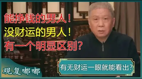 塞尔吉尼奥：国安7号亦佳，期盼早日助力中国男足