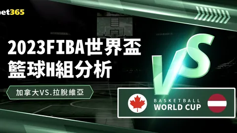 万博manbetx体育平台