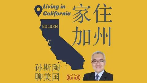 万博manbetx体育平台