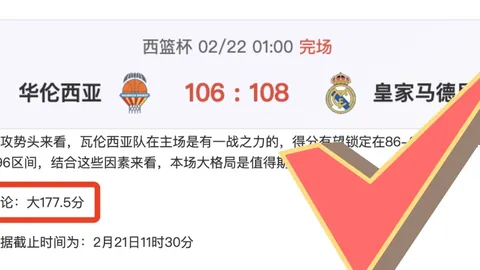 万博manbetx体育平台