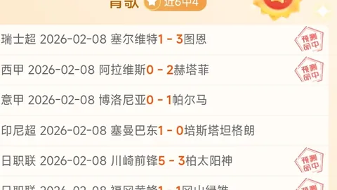 CBA总决赛辽宁对阵新疆：15日巅峰之战即将开启