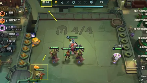 万博manbetx体育平台