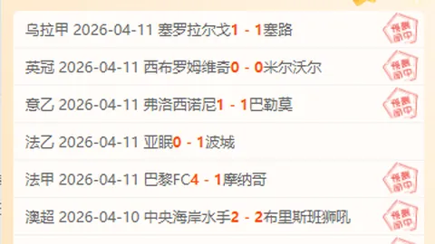 万博manbetx体育平台