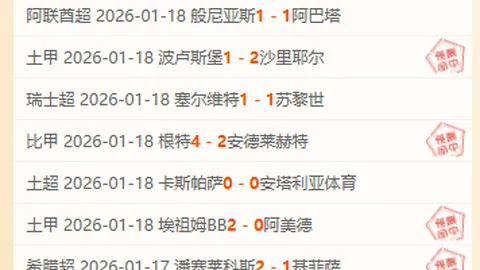 万博manbetx体育平台