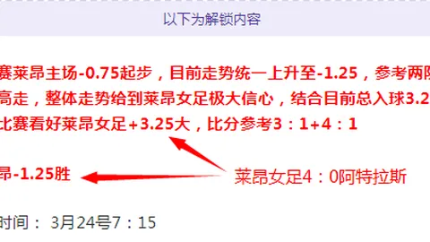 “2025年预期全国规模以上工业增加值增幅将达5.7%，据工信部预测”