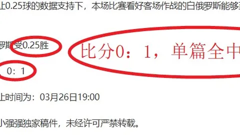 蒙克精准传球，埃利斯空中炸扣展现NBA风采
