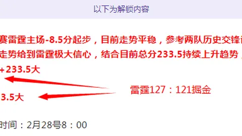 澳洲足协积极争取2026年女足亚洲杯主办权