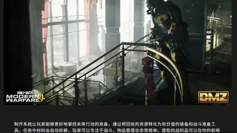万博manbetx体育平台